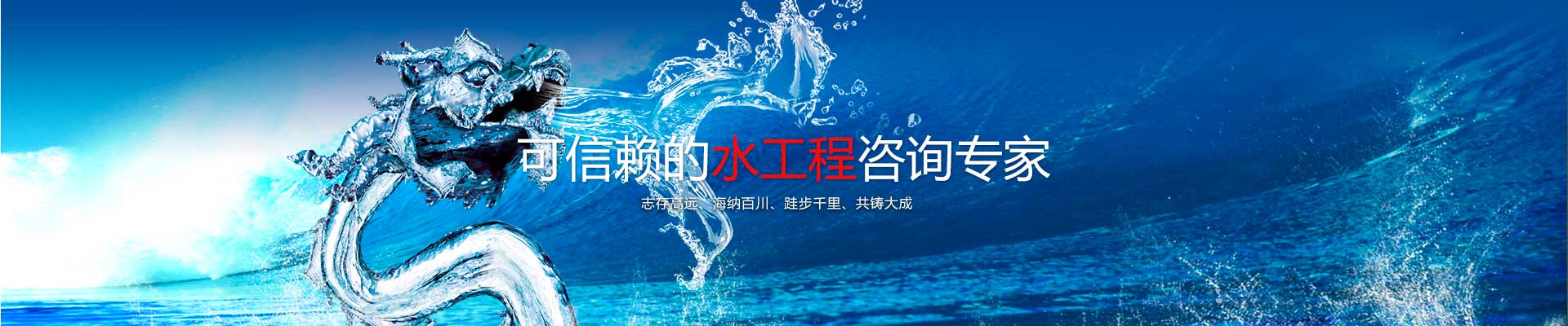 资料咨询